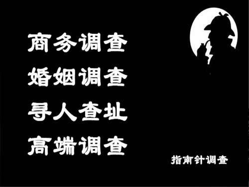 宁德侦探可以帮助解决怀疑有婚外情的问题吗